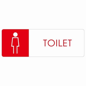 トイレ 案内 シール 女 H1 長方形 ドア 防水 屋内 屋外 サインステッカー ピクトサイン トイレマーク表示 案内 注意 施設 御手洗 TOILET おしゃれ シンプル 安全対策