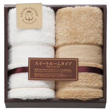 グランコットン ロングフェイスタオル2P ／タオル 日用品・ヘルスケア お中元 御中元 ギフト 夏ギフト 暑中見舞 残暑見舞 時期 いつ お礼 お返し グルメ のし お盆 初盆 新盆 お供 御供 ギフト 2026 送料無料 ギフト プレゼント プチギフト 内祝い 快気祝い 出産祝い 結婚祝い 引出物 新築祝い お返し
