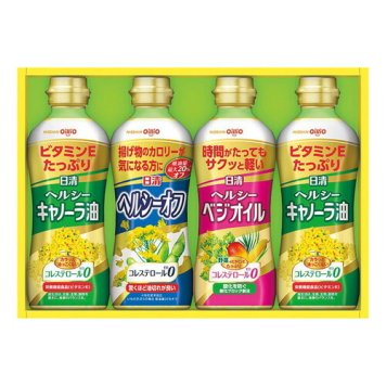 【送料無料・包装無料・のし無料】日清オイリオ ヘルシーオイルギフト  OP-20N(B4)ギフト 敬老の日 入学祝い 卒業祝い 就職祝い 結婚祝い 誕生日 出産祝い 引越祝い 香典返し 新盆 初盆 御礼 お中元 内祝い 快気祝い ご挨拶 志 法事