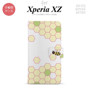 【手帳型 スマホ カバー ケース】【SO01J】【エクスペリア XZ 】手帳型 ケース SO-01J スマホ カバー XPERIA XZ エクスペリア ハニー 緑A nk-004s-so01j-dr1682【メール便送料無料】