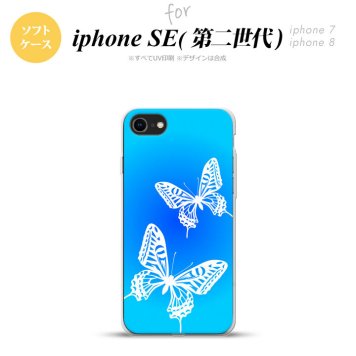 iPhoneSE 2 第二世代 iPhone8&iPhone7 共用 スマホケース 背面カバー ソフトケース 蝶 青 おしゃれ かわいい かっこいい メンズ レディース nk-ise2-tp856