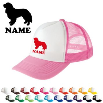 キャバリア/名入れメッシュキャップ 犬種別シルエット オリジナル セミオーダーメイド  名入れ 部活 サークル 卒団記念品 チームウェア お揃い 記念 クラブ 【ネコポス発送不可】【evm】