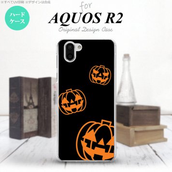 AQUOS R2 アクオス アール2 SH-03K SHV42 専用 スマホケース カバー ハードケース ハロウィン カボチャスタンプ 黒 nk-r2-404[スマホ,スマホケース,スマホカバー,ケース,カバー,ジャケット]