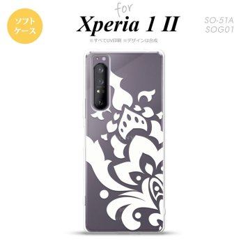 Xperia 1 II 5G スマホケース 背面カバー ストラップホール有り ソフトケース ダマスク C 白 ストラップホール おしゃれ かわいい かっこいい メンズ レディース nk-xp12-tp1032