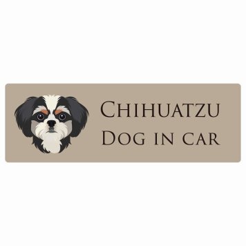 ドッグ カーステッカー イラスト付 Dog in Car チワズー Aタイプ セーフティサイン 犬種別 長方形 20x6.7cm シール リア あおり運転対策 Dog Sticker 屋外 屋内 防水 かわいい おしゃれ 安全対策 カーサイン