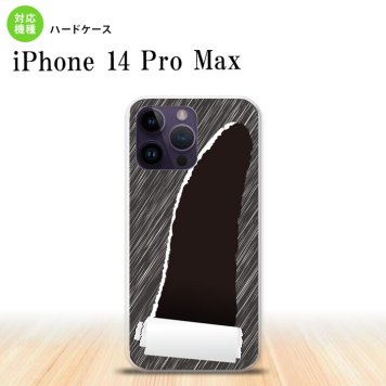 iPhone14 ProMax iPhone14 Pro Max スマホケース 背面ケース ハードケース 破れデザイン 黒 2022年 9月発売 nk-i14pm-289