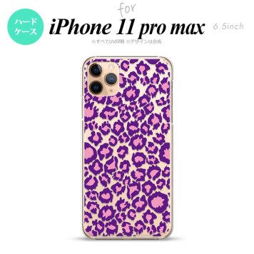 iPhone11ProMax iPhone11pro max スマホケース ハードケース 豹柄 B 紫 クリア メンズ レディース nk-i11pm-893