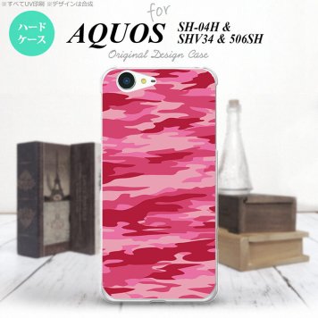 【SH04H】【スマホケース/スマホカバー】【アクオス ゼータ】SH04H スマホケース AQUOS ZETA SH04H カバー アクオス ゼータ 迷彩B ピンクC nk-sh04h-1164【メール便送料無料】