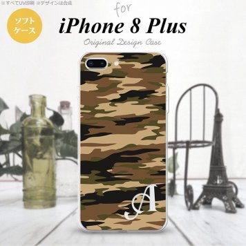 【iPhone8Plus】【スマホケース/スマホカバー】【アイフォン8プラス】iPhone8Plus スマホケース ケース アイフォン8プラス イニシャル 迷彩B 茶A nk-ip8p-tp1170ini【メール便送料無料】