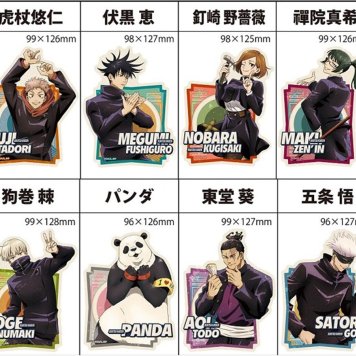 (選べる７種類)【トラベルステッカー】呪術廻戦 トラベルステッカー Jujutsu Kaisen Travel Sticker【日本製】【耐水・耐光】