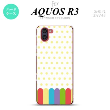 SH-04L SHV44 R3 AQUOS R3 スマホケース カバー クレヨン 黄 nk-r3-1431