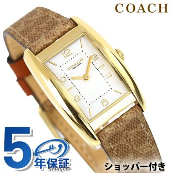コーチ リース クォーツ 電池式 腕時計 ブランド レディース COACH 14504355 アナログ ホワイト ブラウンシグネチャー 白
