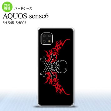 SH-54B SHG05 AQUOS sense6 スマホケース ハードケース ドクロ 黒 横 赤 メンズ レディース nk-sens6-876