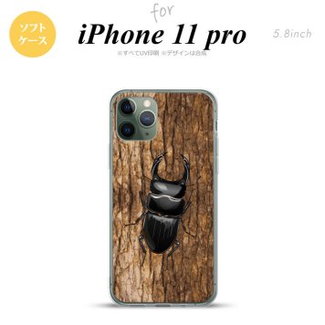 iPhone11Pro iPhone11 Pro スマホケース ソフトケース クワガタ C メンズ レディース nk-i11p-tp333