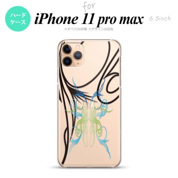 iPhone11ProMax iPhone11pro max スマホケース ハードケース ピンスト 線 ブルー グリーン メンズ レディース nk-i11pm-1232