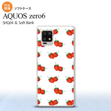 SHG04 SHG04 ZERO6 AQUOS zero6 スマホケース ソフトケース 苺 イチゴ 中 白 赤 メンズ レディース nk-zero6-tp042