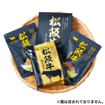 ご当地シリーズ 松阪牛セット (5195-30) [お中元][お歳暮] ※送料無料(北海道・沖縄・離島への配送不可)