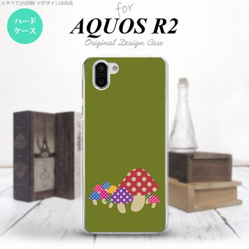 AQUOS R2 アクオス アール2 SH-03K SHV42 専用 スマホケース カバー ハードケース きのこ 緑 nk-r2-743[スマホ,スマホケース,スマホカバー,ケース,カバー,ジャケット]