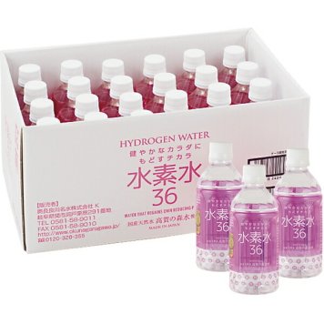 高賀の森水 水素水36 350mL×24本 ピンク（送料無料）【直送品】 