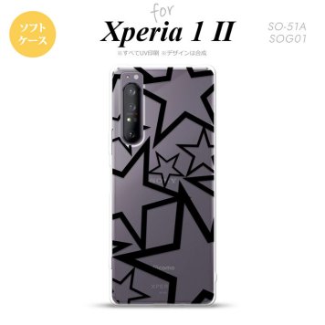 Xperia 1 II 5G スマホケース 背面カバー ストラップホール有り ソフトケース 星 クリア 黒 ストラップホール おしゃれ かわいい かっこいい メンズ レディース nk-xp12-tp1115