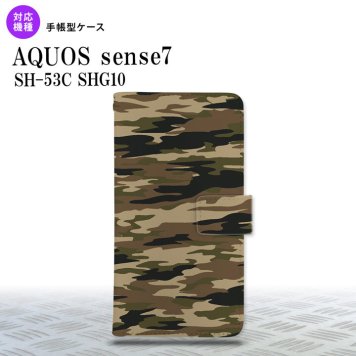 sense7 sense7 手帳型スマホケース カバー タイガー 迷彩 茶 2022年 11月発売 nk-004s-sens7-dr1170