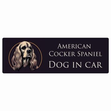 イラスト付 ドッグ カーステッカー Dog in Car アメリカンコッカースパニエル B タイプ セーフティサイン 犬種別 長方形 15x5cm シール リア あおり運転対策 Dog Sticker 安全対策 カーサイン