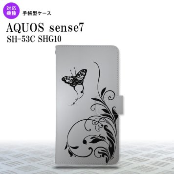 sense7 sense7 手帳型スマホケース カバー 蝶と草 黒 2022年 11月発売 nk-004s-sens7-dr1636