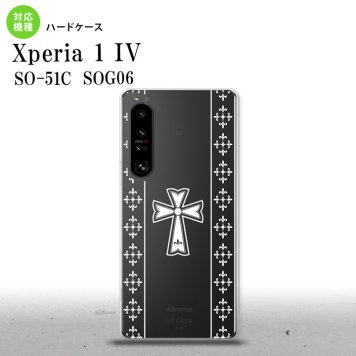 SO-51C SOG06 XPERIA 1 IV Xperia 1 IV スマホケース 背面ケース ハードケース ゴシック クリア 白 メンズ レディース nk-xp14-1008