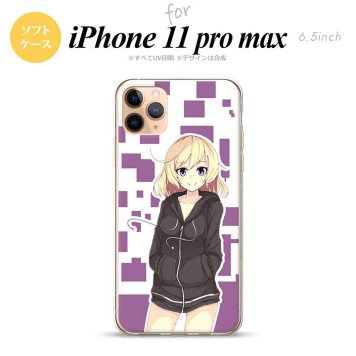 iPhone11ProMax iPhone11pro max スマホケース ソフトケース 女の子 A 紫 メンズ レディース nk-i11pm-tp1324