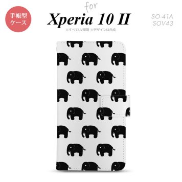 Xperia10 II 手帳型 スマホケース 全面印刷 おしゃれ ストラップホール有り ゾウ 白 nk-004s-xp102-dr775