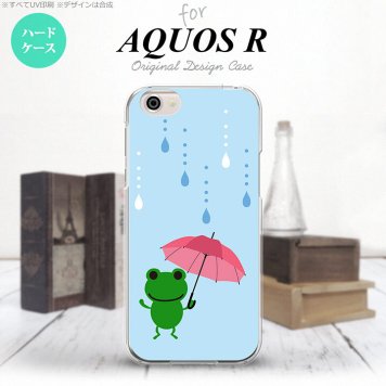 【SH03J】【スマホケース/スマホカバー】【アクオス R】SH03J スマホケース AQUOS R SH-03J カバー アクオス R 傘とカエル 水色 nk-sh03j-678【メール便送料無料】