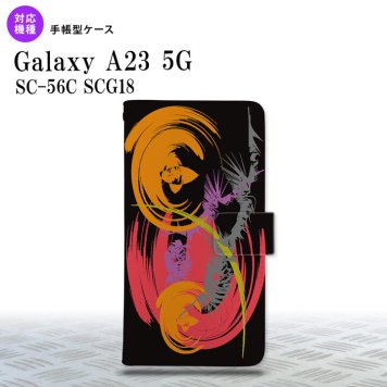 Galaxy A23 GalaxyA23 手帳型スマホケース カバー アート 黒 2022年 10月発売 nk-004s-a23-dr1262