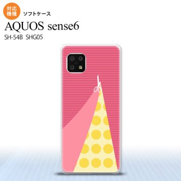 SH-54B SHG05 AQUOS sense6 スマホケース ソフトケース はさみ ピンク メンズ レディース nk-sens6-tp1344