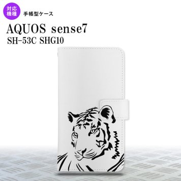 sense7 sense7 手帳型スマホケース カバー 虎 アップ 白 2022年 11月発売 nk-004s-sens7-dr562
