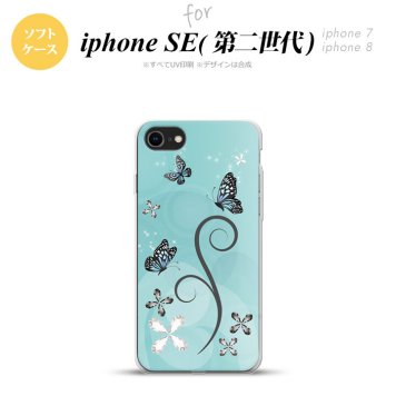 iPhoneSE 2 第二世代 iPhone8&iPhone7 共用 スマホケース 背面カバー ソフトケース バタフライ 蝶 D 水色 おしゃれ かわいい かっこいい メンズ レディース nk-ise2-tp226