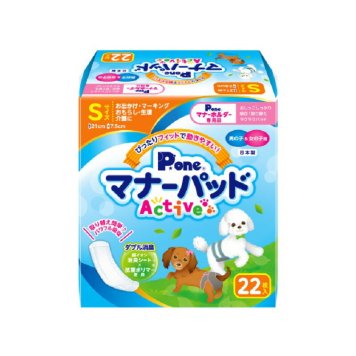 小型犬用 男の子＆女の子用マナーパッド Active S 22枚入 PMP-745 第一衛材 P.one オス メス チワワ トイプードル ミニチュアダックスフンド パピヨン マルチーズ