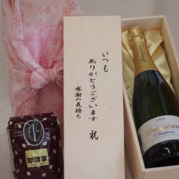 贈り物いつもありがとう木箱と珈琲豆セットオススメ珈琲豆(特注ブレンド200g)デラピエ・ブリュットスパークリングワイン辛口 (スペイン) 750ml