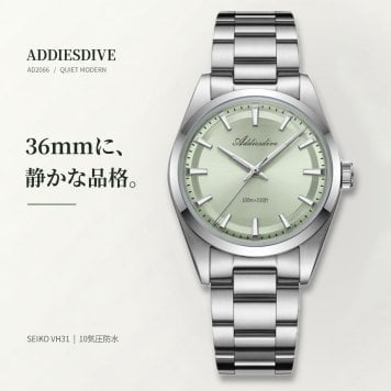 腕時計 メンズ レディース ユニセックス 40代 50代 防水 クォーツ セイコー製ムーブメント ADDIESDIVE 36mm AD2066