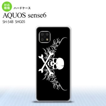 SH-54B SHG05 AQUOS sense6 スマホケース ハードケース ドクロ 白 横 グレー メンズ レディース nk-sens6-878