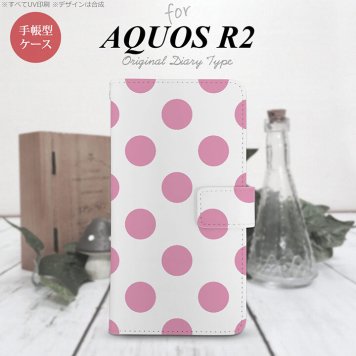SH-03K/SHV42/706SH AQUOS R2 手帳型スマホケース カバー ドット 水玉 ピンク  nk-004s-r2-dr004