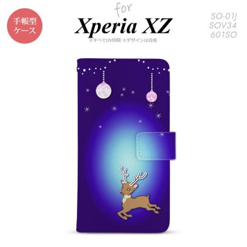 【手帳型 スマホ カバー ケース】【SO01J】【エクスペリア XZ 】手帳型 ケース SO-01J スマホ カバー XPERIA XZ エクスペリア トナカイ 青 nk-004s-so01j-dr644【メール便送料無料】