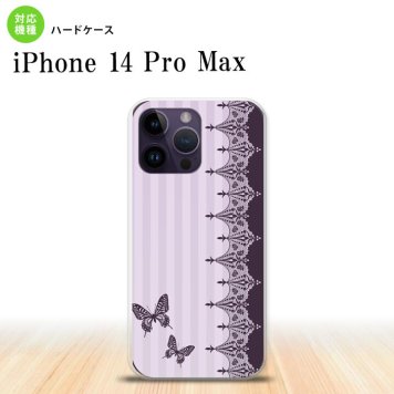 iPhone14 ProMax iPhone14 Pro Max スマホケース 背面ケース ハードケース バタフライ 蝶 レース 紫 2022年 9月発売 nk-i14pm-1282