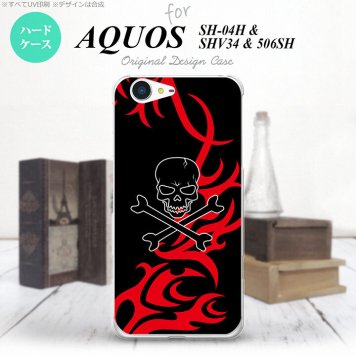 【SH04H】【スマホケース/スマホカバー】【アクオス ゼータ】SH04H スマホケース AQUOS ZETA SH04H カバー アクオス ゼータ ドクロ黒 赤 nk-sh04h-868【メール便送料無料】