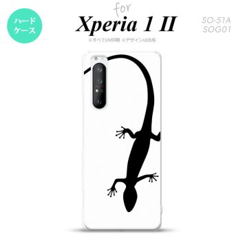 Xperia 1 II 5G スマホケース 背面カバー ストラップホール有り ハードケース トカゲ 白 黒 ストラップホール おしゃれ かわいい かっこいい メンズ レディース nk-xp12-506