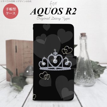 SH-03K/SHV42/706SH AQUOS R2 手帳型スマホケース カバー クラウン 黒  nk-004s-r2-dr603