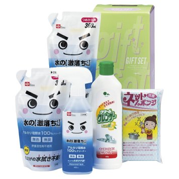 【ギフト対応無料】激落ちクリーンセット (LEK-25N) ※送料無料(北海道・沖縄は除く)