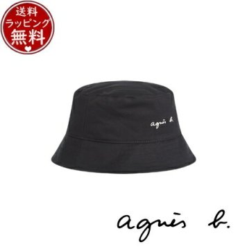 【送料無料】【ラッピング無料】アニエスベー agnes b 帽子 BOB ロゴバケットハット ブラック  ブランド 正規品 新品 ギフト プレゼント 人気 おすすめ 誕生日 記念日 クリスマス
