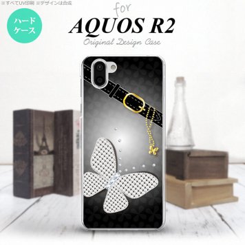 AQUOS R2 アクオス アール2 SH-03K SHV42 専用 スマホケース カバー ハードケース バタフライ・蝶(E) 黒 nk-r2-324[スマホ,スマホケース,スマホカバー,ケース,カバー,ジャケット]