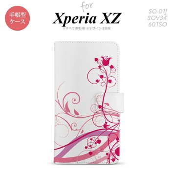 【手帳型 スマホ カバー ケース】【SO01J】【エクスペリア XZ 】手帳型 ケース SO-01J スマホ カバー XPERIA XZ エクスペリア 草 ピンク nk-004s-so01j-dr1626【メール便送料無料】