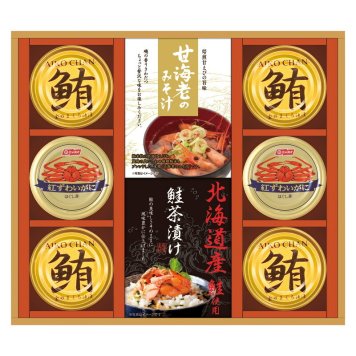 実りの秋の贈り物 和遊膳（海の幸詰合せ） セット内容/鮪油漬フレーク （70g）×4、紅ずわいがにほぐし身 （55g）×2、甘海老みそ汁 （7.5g×3袋）･北海道産鮭茶漬け（4g×3袋）×各1